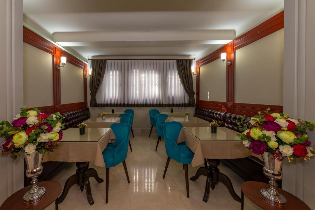 Blue Gilroy Otel 3*