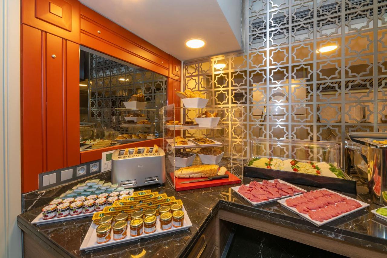 Blue Gilroy 3* İstanbul